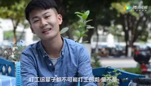 清华黄凯学姐爆料视频  第3张