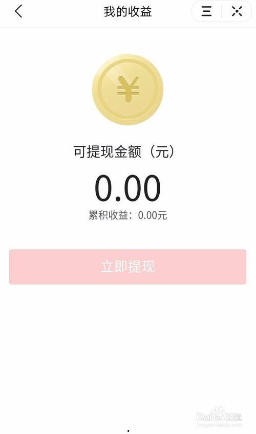 今日头条长春爆料公司,揭秘今日头条背后的秘密  第1张