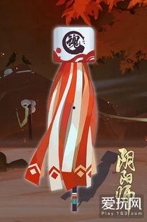 阴阳师爆料视频  第1张