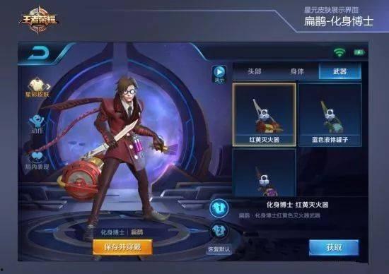 原子皮肤爆料视频大全,揭秘科技前沿的神秘面纱  第1张